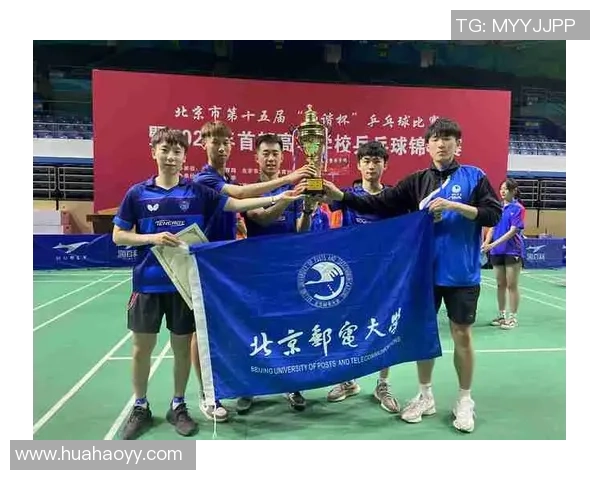 北京乒乓球队在世界锦标赛中的速度表现分析与点评 北京乒乓球队在世界锦标赛中的速度表现分析与点评