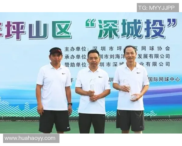 深圳网球队在钻石联赛中的心理素质表现分析与反思